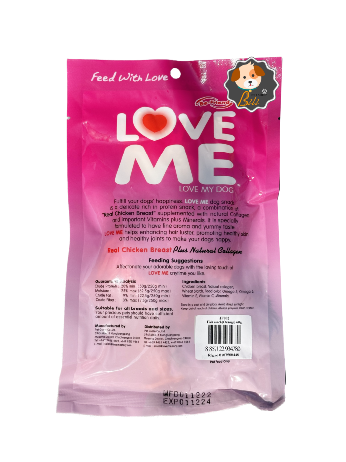 قیمت تشویقی سگ لاومی با طعم مرغ و هویج ـ LOVE ME REAL CHICKEN BREAST