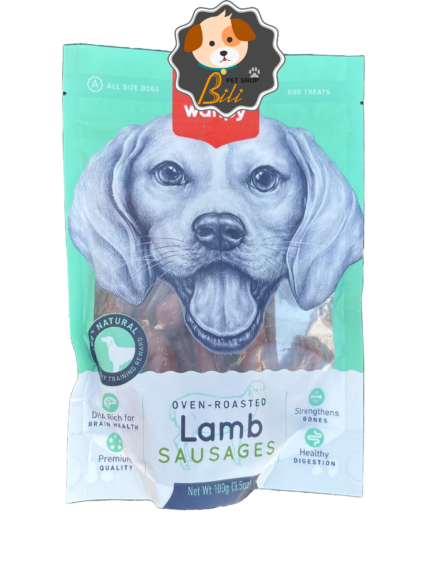 قیمت تشویقی سوسیسی سگ ونپی با طعم بره ۱۰۰ گرمی ـ WANPY LAMB SAUSAGES 100 GR