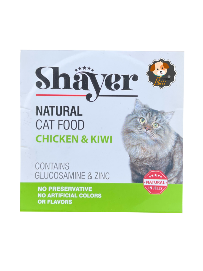 قیمت کنسرو گربه شایر نچرال با طعم مرغ و کیوی ۱۱۰ گرمی ـ SHAYER NATURAL CAT FOOD CHICKEN & KIWI 110 GR