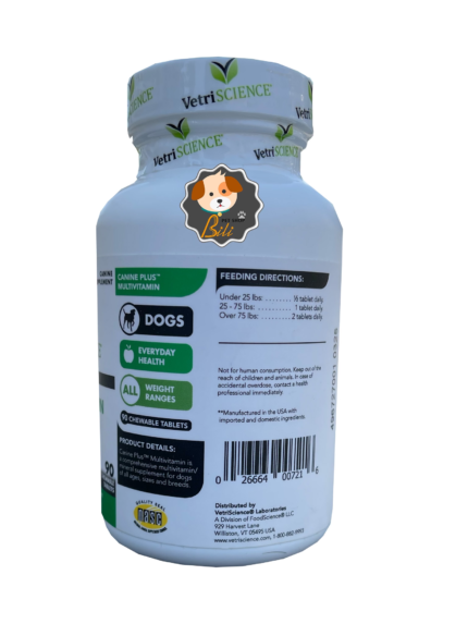 قیمت قرص مولتی ویتامین روزانه سگ وتری ساینس ۹۰ عددی ـ VETRISCIENCE MULTIVITAMIN FOR DOG 90 PCS