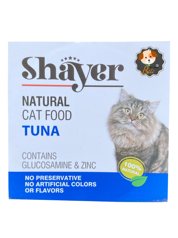 قیمت کنسرو گربه شایر نچرال با طعم ماهی تن ۱۱۰ گرمی ـ SHAYER NATURAL CAT FOOD TUNA 110 GR