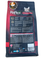 قیمت غذای خشک گربه بالغ رفلکس پلاس با طعم بره و برنج ۱/۵ کیلویی ـ REFLEX PLUS ADULT CAD FOOD WITH LAMB & RICE 1/5 KG