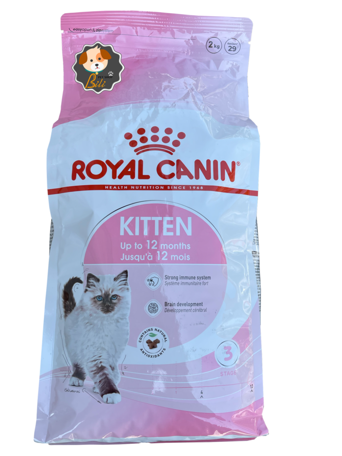 قیمت غذای خشک بچه گربه رویال کنین ۲ کیلویی ـ ROYAL CANIN KITTEN DRY FOOD 2 KG