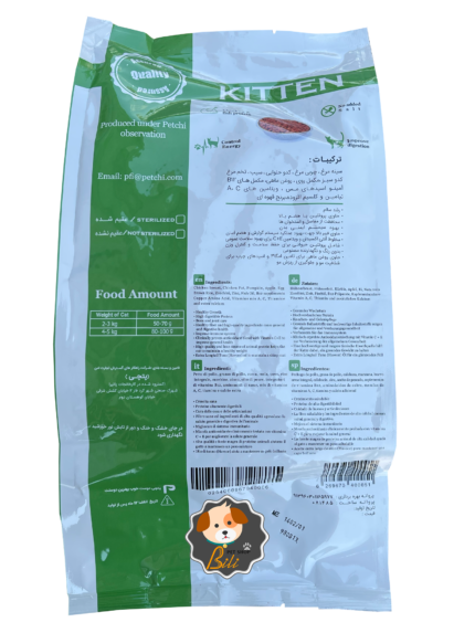 قیمت غذای خشک بچه گربه پتچی 1/7 کیلویی ـ PETCHI PREMIUM KITTEN CHICKEN & FISH 1/7 KG