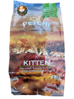 قیمت غذای خشک بچه گربه پتچی 1/7 کیلویی ـ PETCHI PREMIUM KITTEN CHICKEN & FISH 1/7 KG