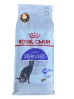 قیمت غذای خشک گربه عقیم شده رویال کنین ۲ کیلویی ـ ROYAL CANIN STERILISED 2 KG