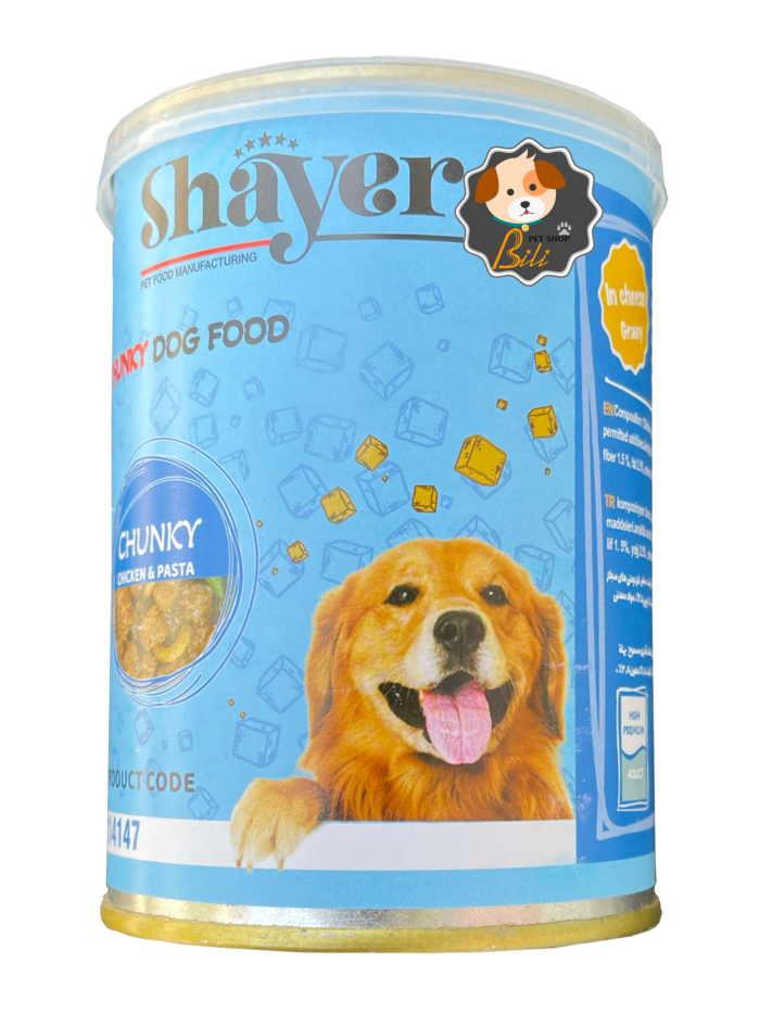 قیمت کنسرو چانکی سگ شایر با طعم مرغ و پاستا ۴۰۰ گرمی ـ SHAYER CHUNCY DOG FOOD CHICKEN & PASTA 400 GR