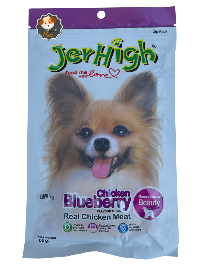 قیمت تشویقی جرهای سگ با طعم بلوبری ۶۰ گرمی ـ JERHIGH CHICKEN BLUEBERRY STICK REAL CHICKEN MEAT 60 GR