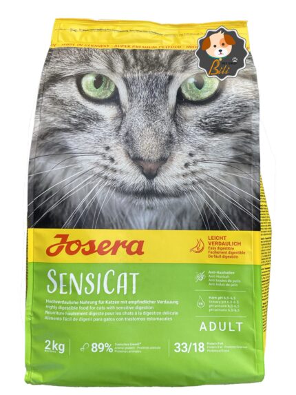 قیمت غذای خشک گربه جوسرا سنسی کت ۲ کیلویی ـ JOSERA SENSICAT DRY FOOD 2 KG
