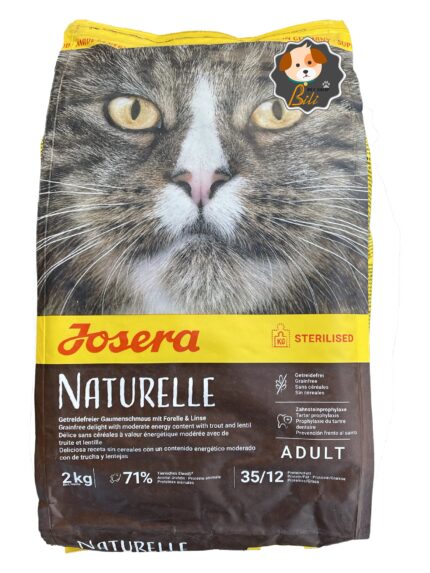 قیمت غذای خشک گربه عقیم شده جوسرا نیچرله ۲ کیلویی ـ JOSERA NATURELLE DRY FOOD 2 KG
