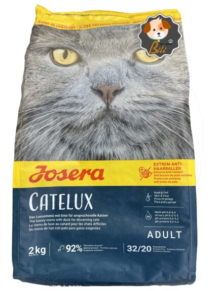 قیمت غذای خشک گربه جوسرا کتلوکس ۲ کیلویی ـ JOSERA CATELUX DRY FOOD 2 KG