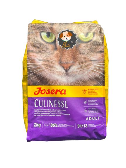 قیمت غذای خشک گربه جوسرا کولینس ۲ کیلویی ـ JOSERA CULINESSE 2 KG