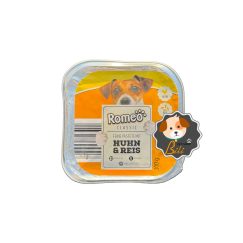 قیمت ووم سگ رومئو با طعم مرغ و برنج ۳۰۰ گرمی _ ROMEO DOG FOOD HUHN & REIS 300 GR