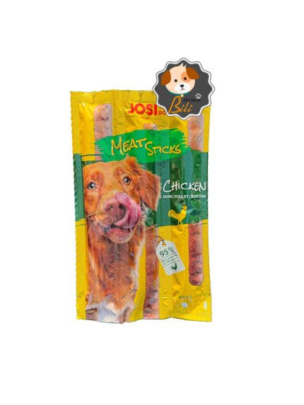 قیمت تشویقی سگ جوسرا با طعم مرغ ۳ عددی ـ JOSERA JOSI DOG TREAT STICKS CHICKEN 3 PCS